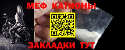 a pvp Малгобек