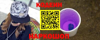 сатива Мариинск