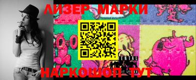 a pvp Малгобек