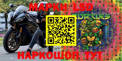 a pvp Малгобек