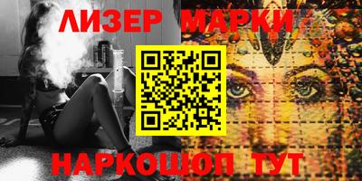a pvp Малгобек