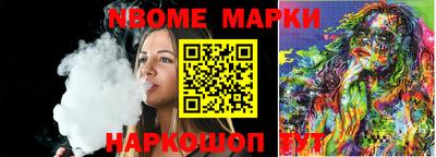 альфа пвп Малоярославец