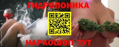 альфа пвп Малоярославец