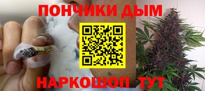 a pvp Малгобек