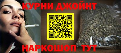 a pvp Малгобек