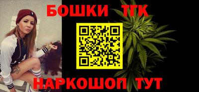 a pvp Малгобек