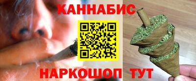 сатива Мариинск