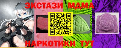 a pvp Малгобек