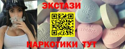 a pvp Малгобек