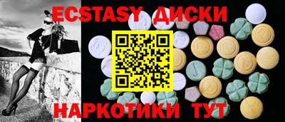 сатива Мариинск