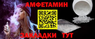 a pvp Малгобек