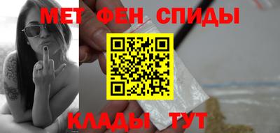 альфа пвп Малоярославец