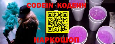 a pvp Малгобек