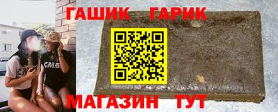 альфа пвп Малоярославец