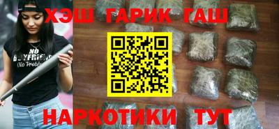 альфа пвп Малоярославец