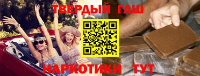 сатива Мариинск