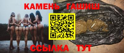 a pvp Малгобек