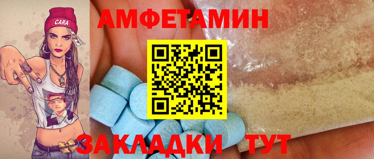 Первитин кристалл Верхняя Пышма