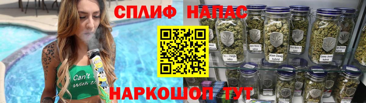 Шишки марихуана гибрид Верхняя Пышма